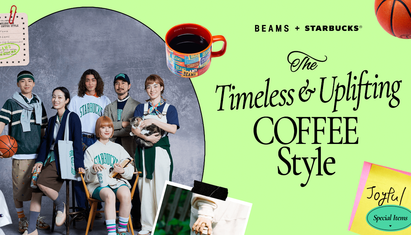 日本星巴克_beams_聯名商品_the Timeless & Uplifting COFFEE Style