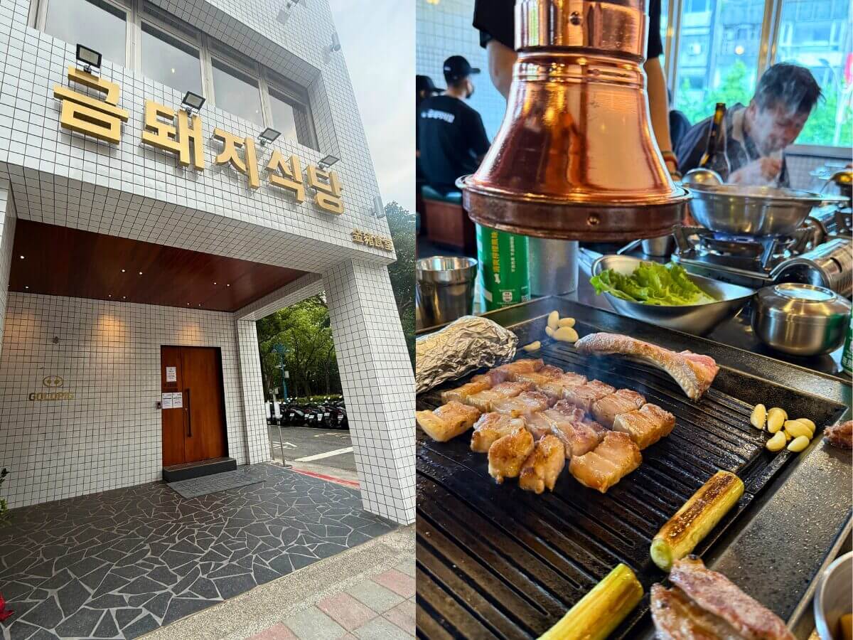台北異國美食推薦｜吃遍韓泰越3國，暑假不出國也像在旅行！