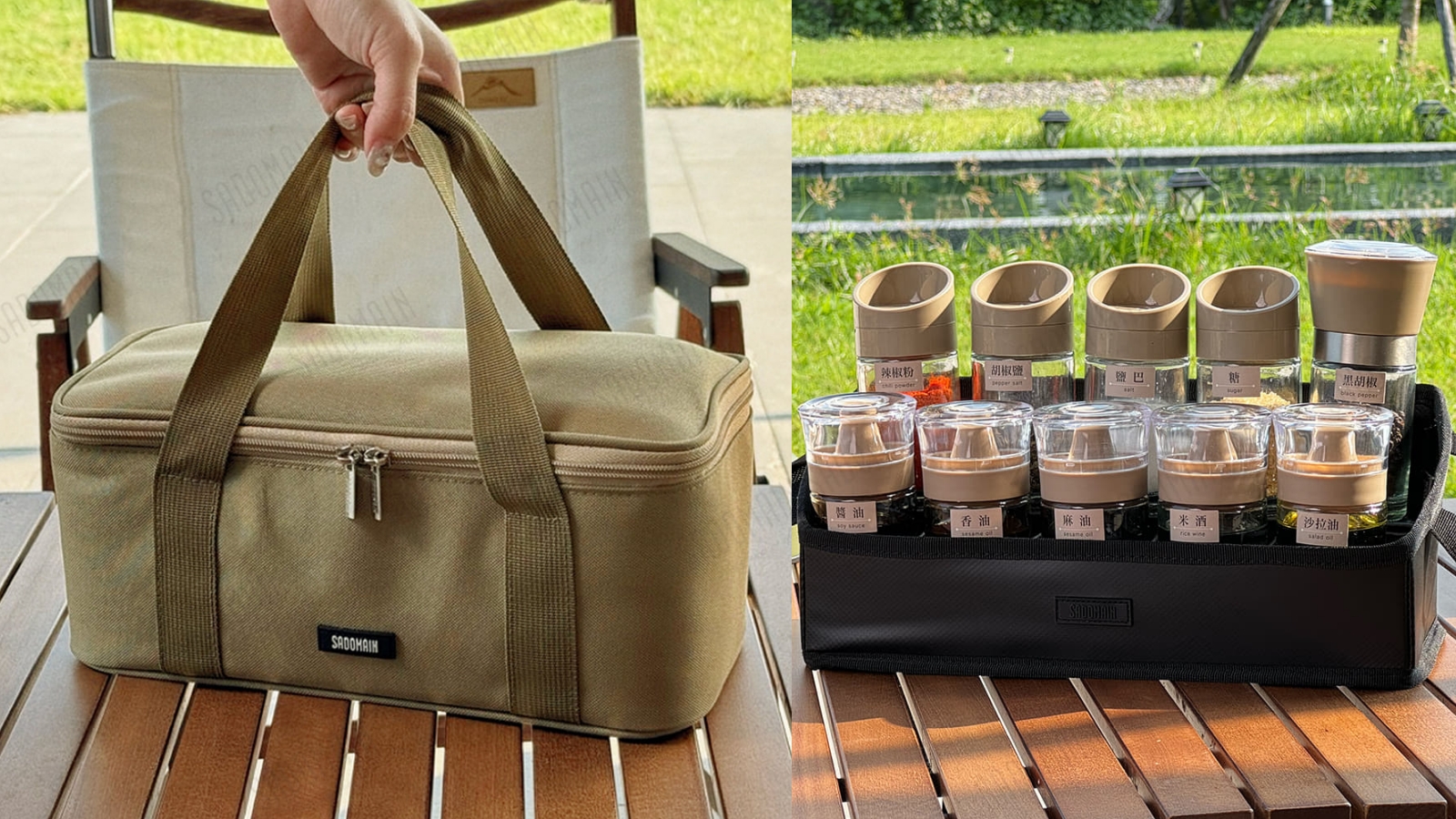 露營調味罐10件套組（附收納提袋）