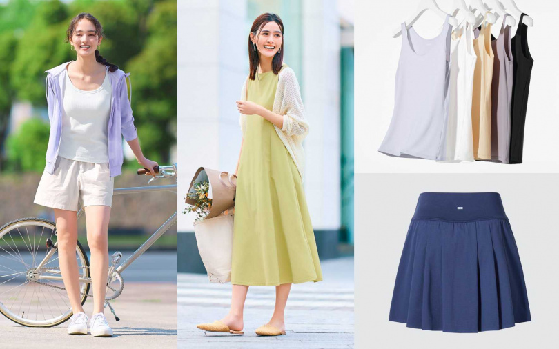 （圖／品牌提供）