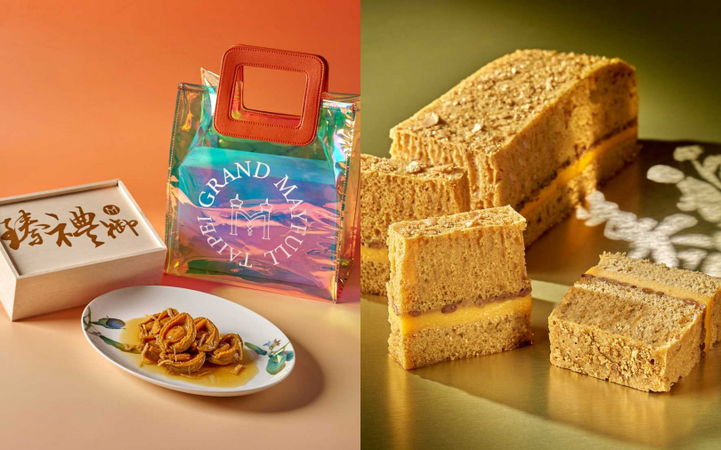 （左）臻禮遇鮑魚禮盒、（右）美福廣發糕。（圖／台北美福大飯店提供）