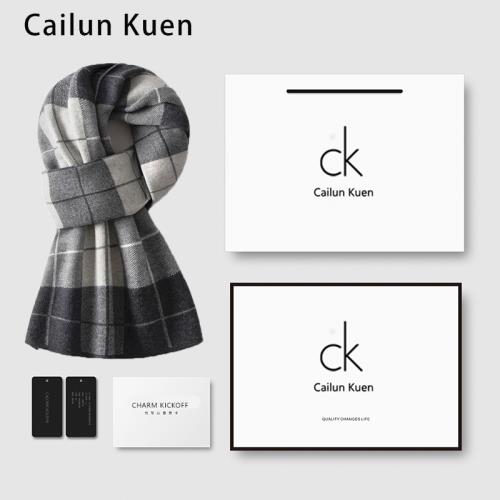 男生生日禮物送男友朋友男士給老公哥哥實用驚喜情人節羊毛圍巾禮