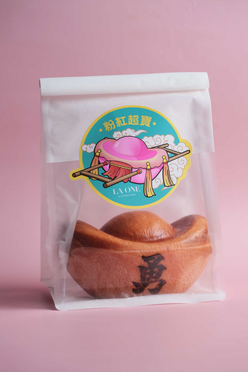 （圖／品牌提供）