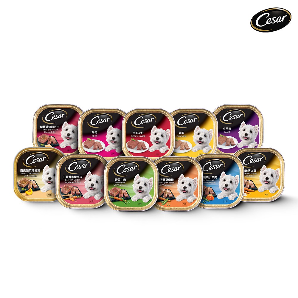 【蝦皮直營】西莎 精緻餐盒 6入x100g/盒 口味任選 犬 犬用 狗 罐頭 狗罐 狗食 狗糧 乾糧 台灣公司貨 濕糧