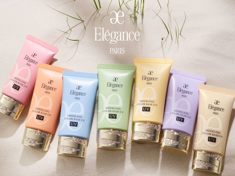 Elégance 修修臉玩色妝前乳SPF40/PA+++30g / 1,500元。（圖／品牌提供）