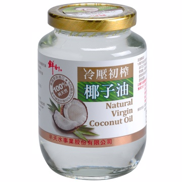 半天水 鮮剖100%純天然冷壓初榨椰子油(450ml)