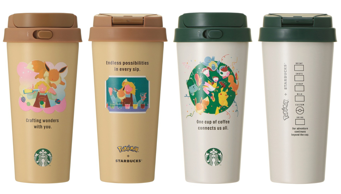 日本星巴克_Pokémon + STARBUCKS ステンレス TOGO ボトル ピカチュウ＿Pokémon + STARBUCKS 不鏽鋼 TOGO 隨行杯