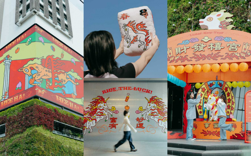 （圖／勤美誠品綠園道提供）