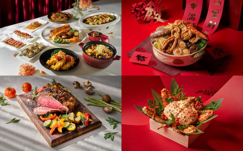 台北美福大飯店推出港台義日多元風味的單品佳餚。（圖／台北美福大飯店提供）