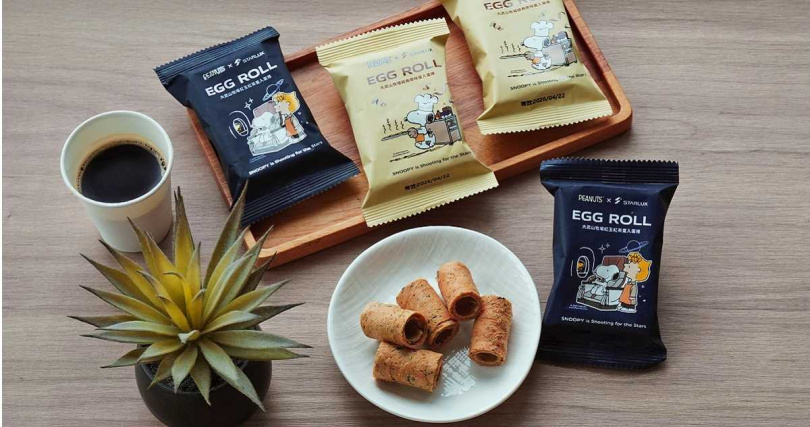 雙口味蛋捲加上可愛限定包裝，讓旅途更有「台灣味」。（圖／大武山牧場提供）