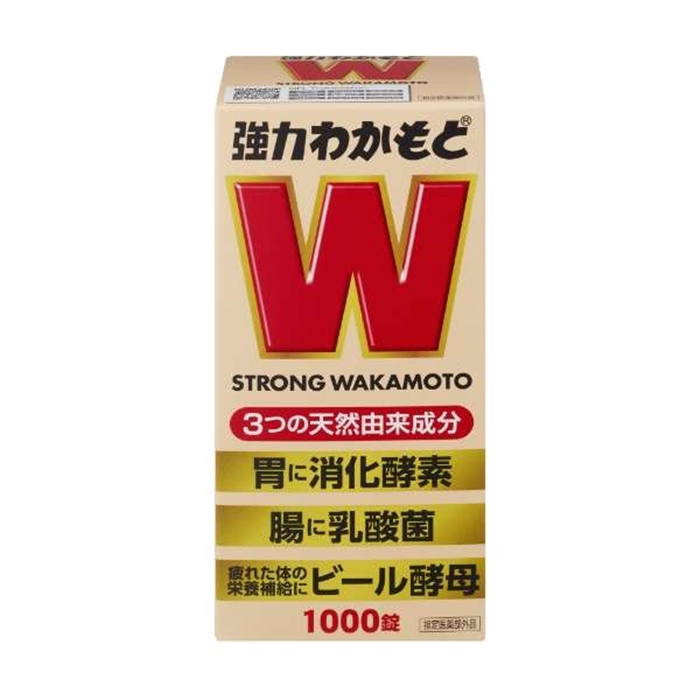 若元胃腸錠1000錠