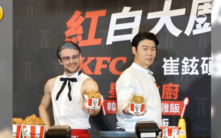 《黑白大廚》崔鉉碩攜手速食品牌推「韓式起司脆雞飯」　6／3起台灣也吃得到！