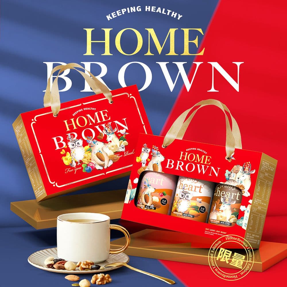 【紅布朗】We Are One堅果禮盒(3罐/盒)(過年/禮盒/送禮)