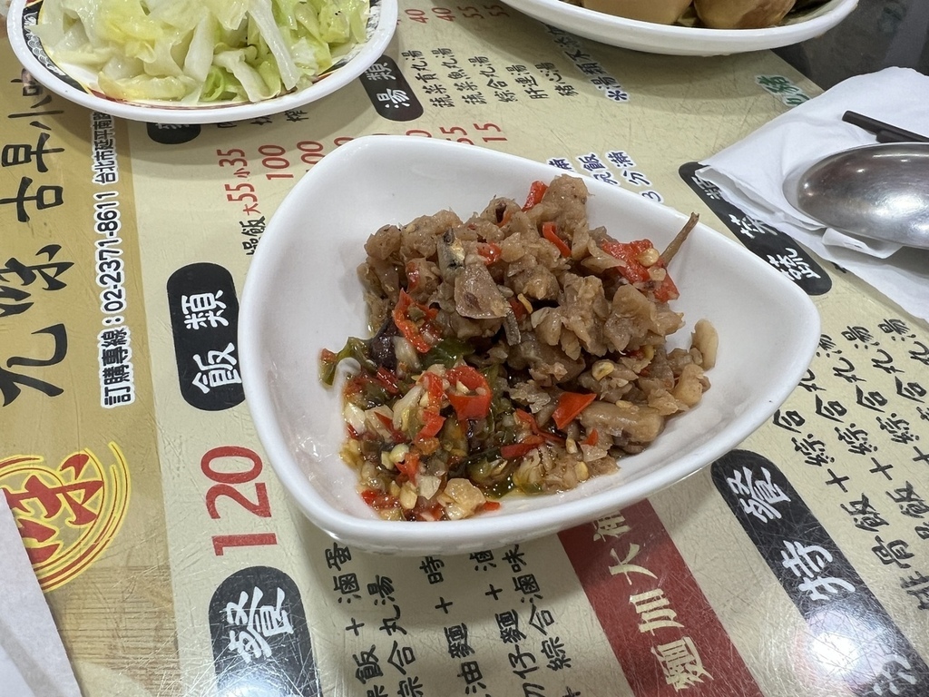 【台北中正美食】元味古早小吃，滷味出乎意料的好吃，近植物園巷