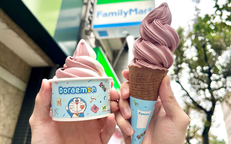 （圖／全家提供）