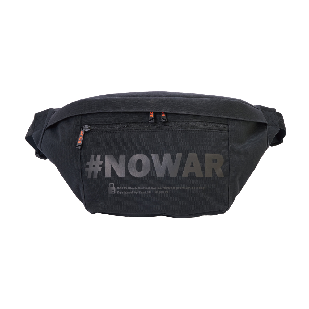 #NOWAR系列 潮流斜跨胸腰包-經典黑