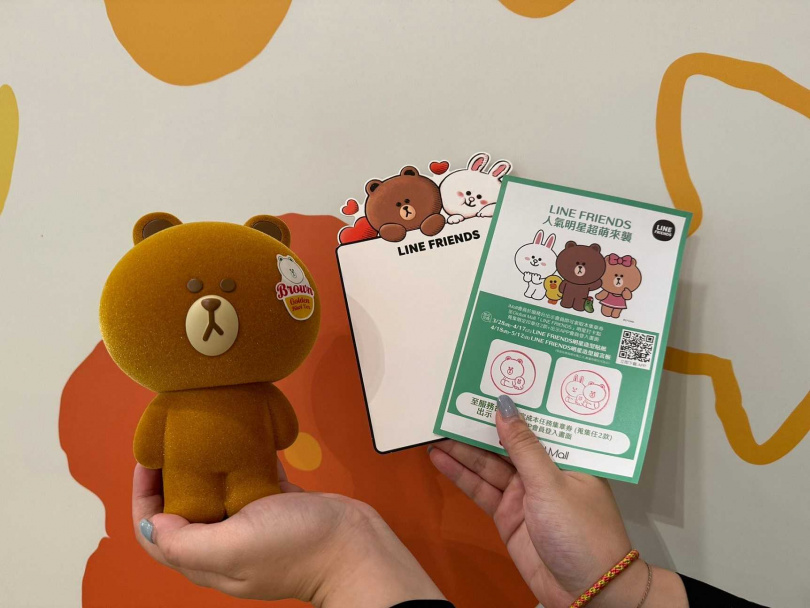 （圖／業者提供）