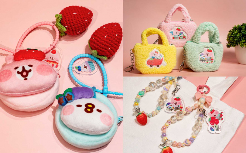 （圖／品牌提供）