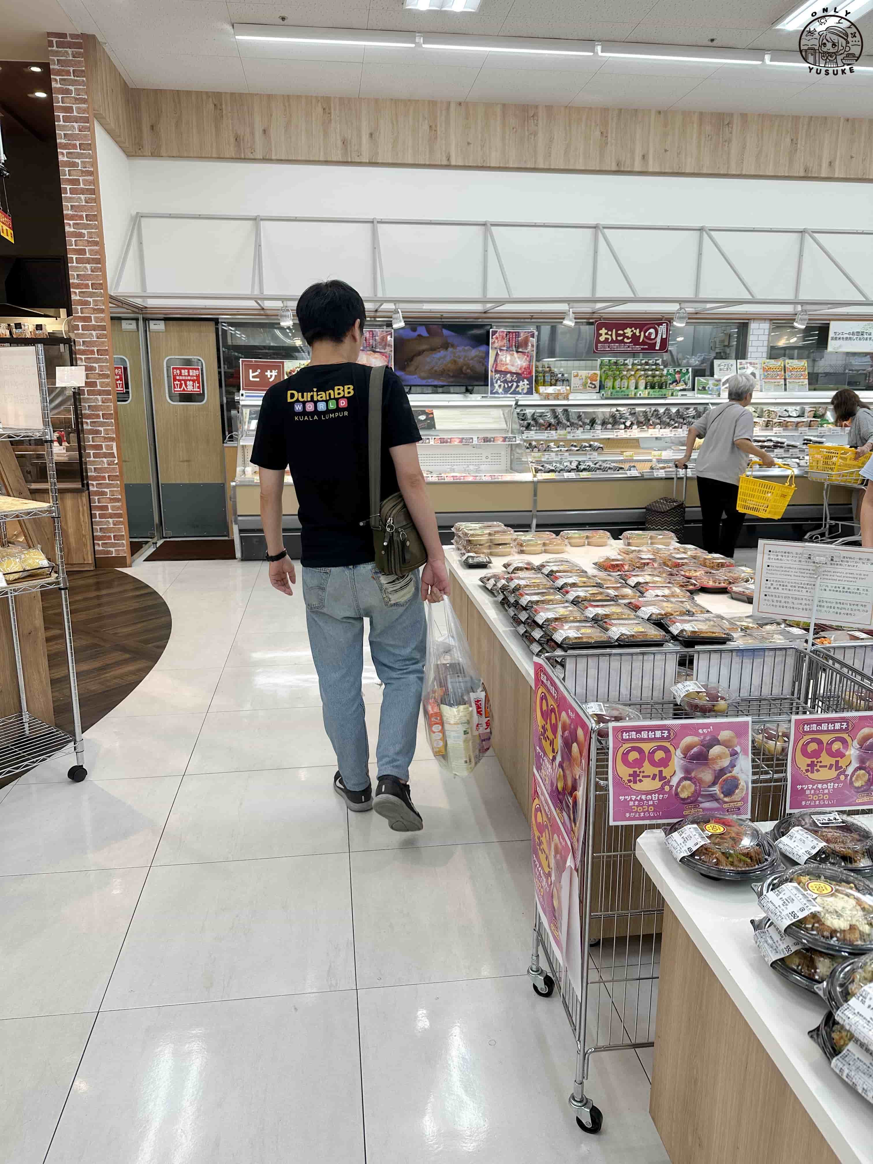 沖繩San-A 超市介紹