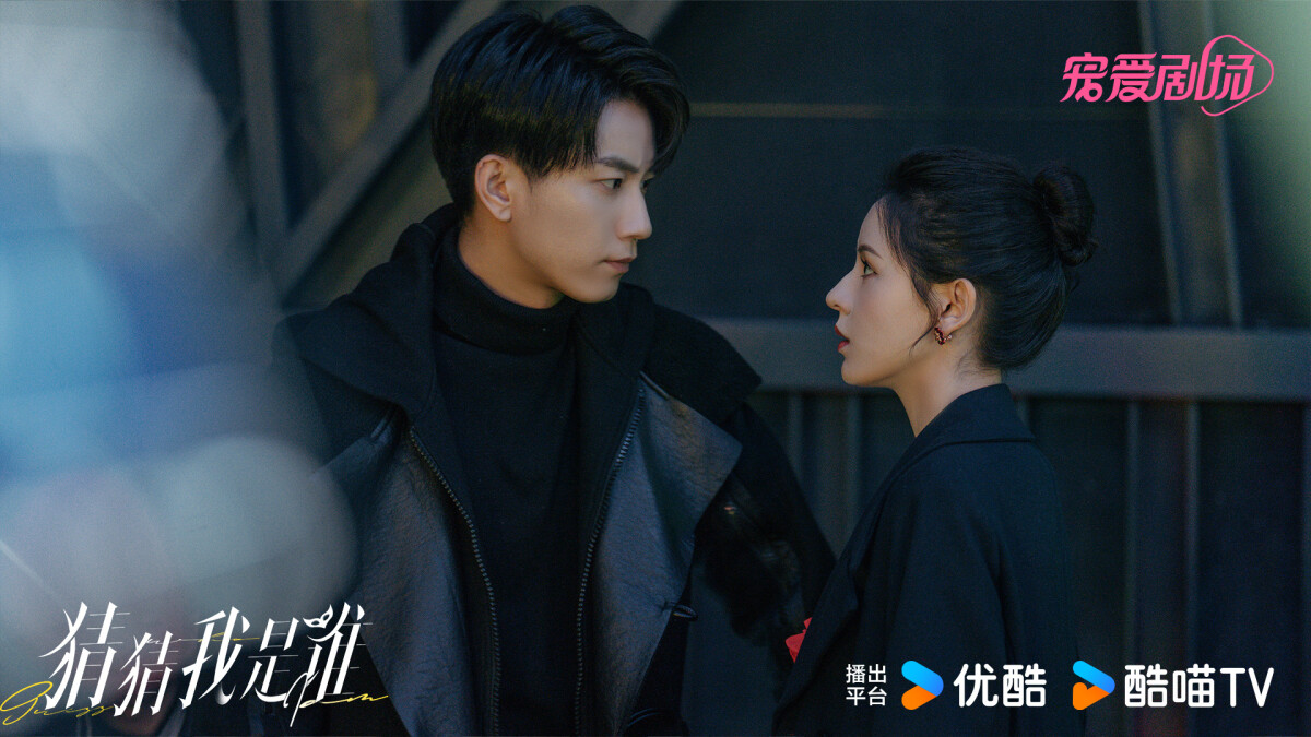 近期陸劇熱度榜TOP10!《別對我動心》第8，黑馬古裝劇《花間令》衝第3，冠軍破騰訊紀錄