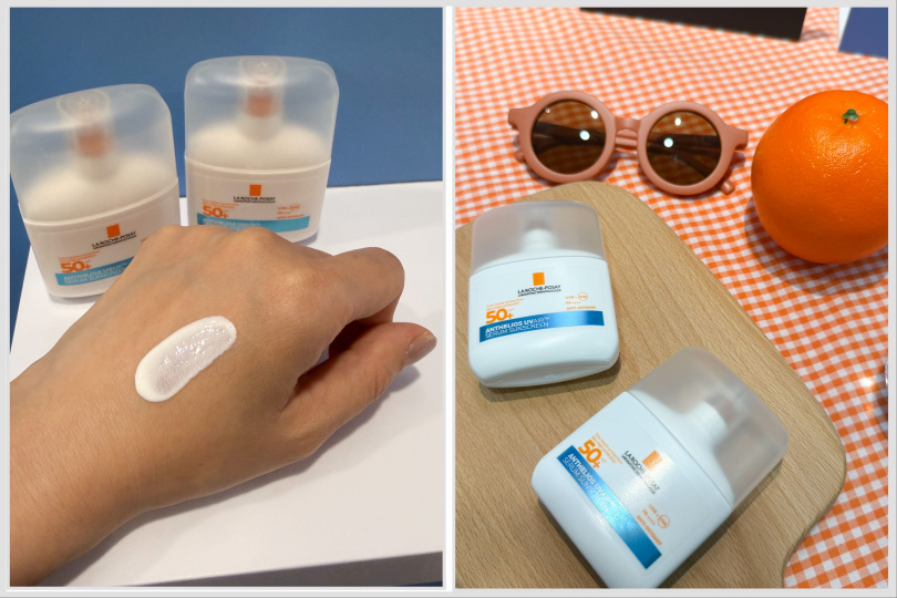 理膚寶水安得利UVAIR空氣感極效精華防曬SPF50+ PA++++ 50ml／940元。（圖／tingting攝）