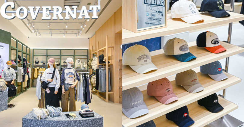 （圖／品牌提供）