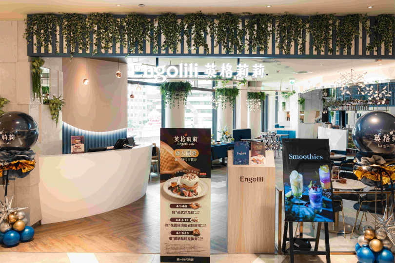 統一時代百貨台北店以「花園秘境」為設計主軸打造近百席自然植感空間。（圖／品牌提供）