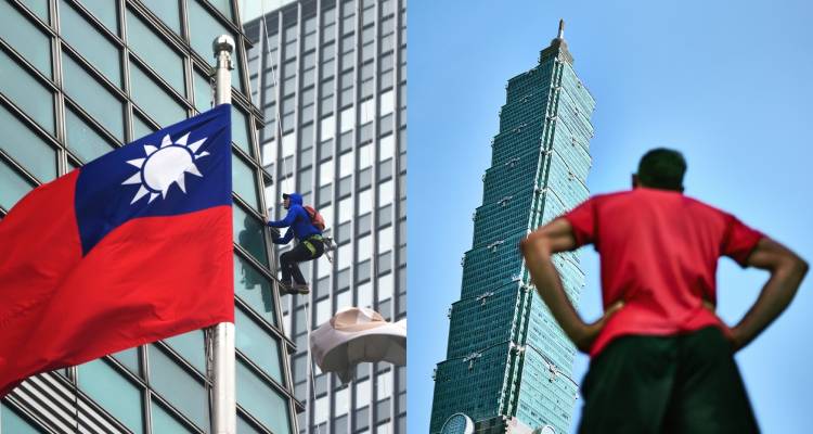 全球極限運動界，將迎來一場足以載入史冊的超級壯舉。以「徒手攀岩」一次又一次地震撼世界的傳奇攀岩家—艾力克斯・霍諾德（Alex Honnold），預計挑戰徒手攀登高達508公尺的台灣地標建築「台北101金融大樓」。