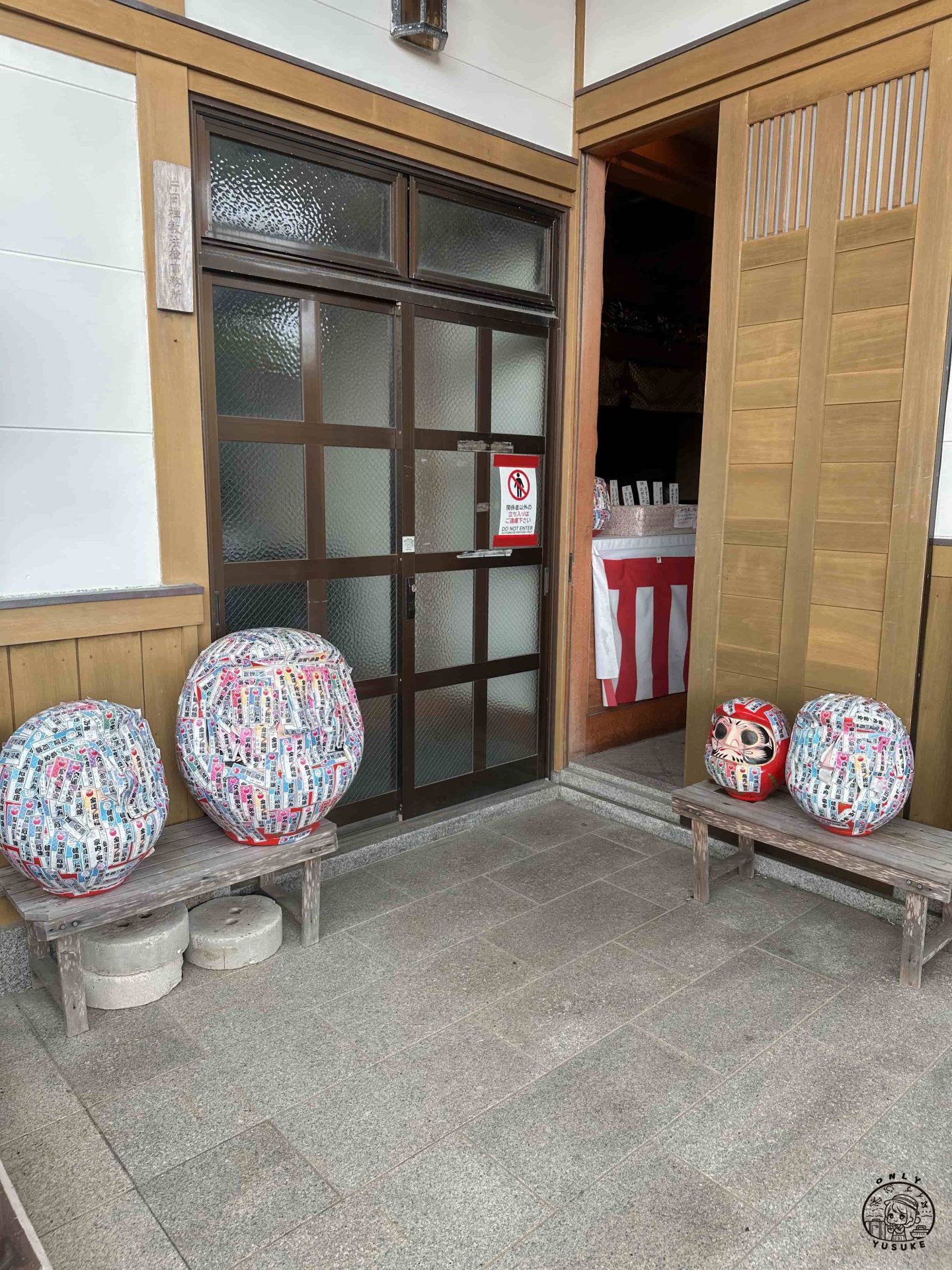 西來院達摩寺介紹