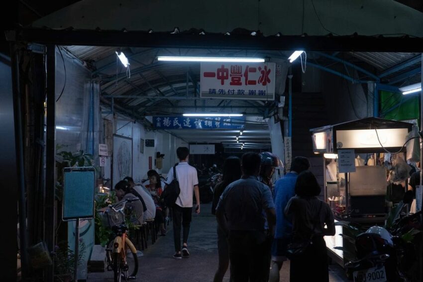 台中夜市推薦｜最新夜市、吃喝玩樂、拍照打卡、營業時間看這篇