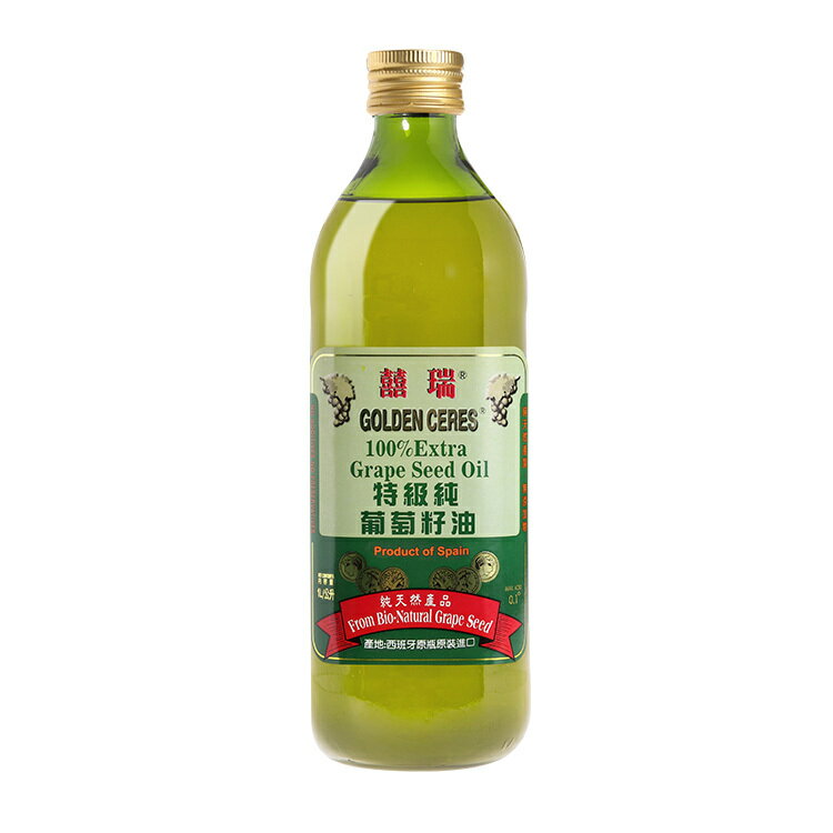 囍瑞 100%特級純葡萄籽油(1000ml) [大買家]