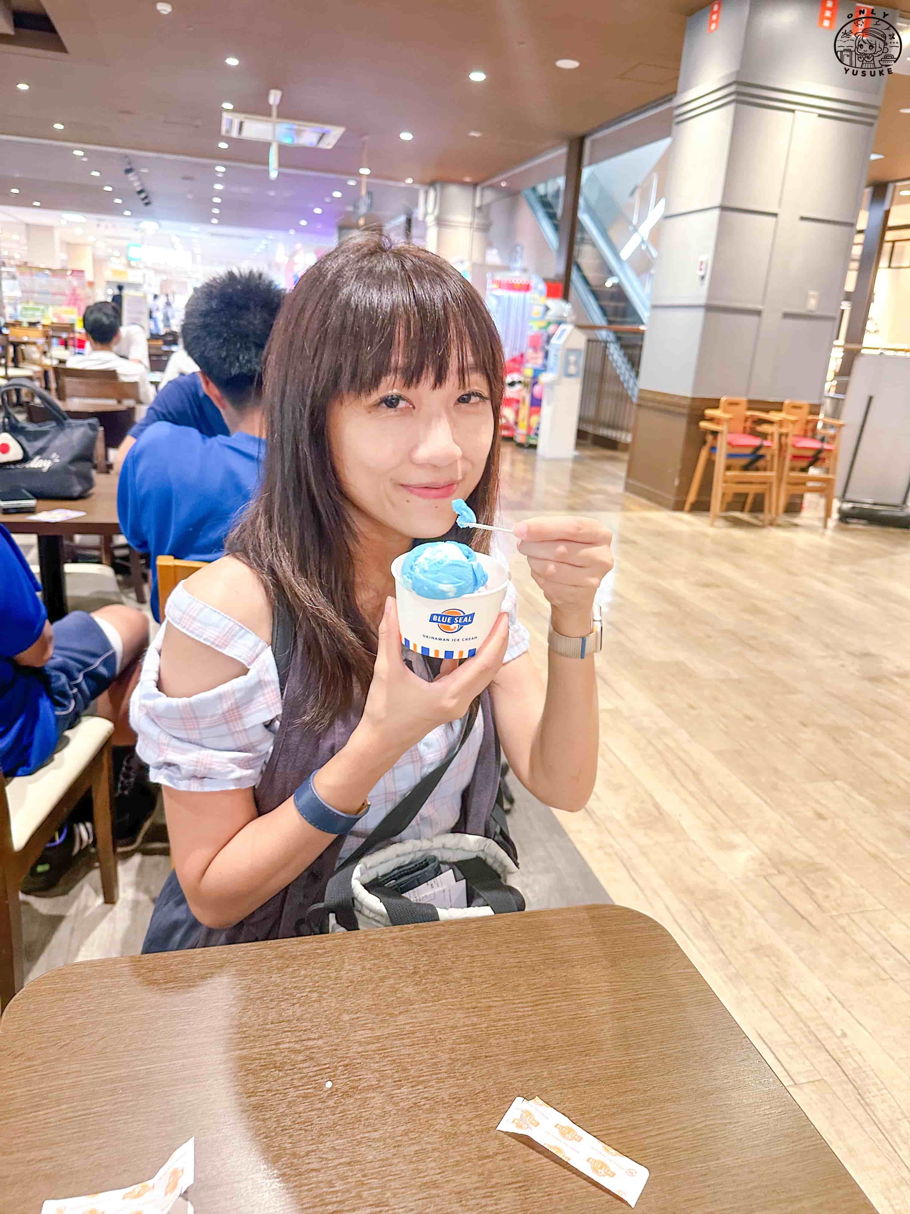 美國村AEON購物中心介紹