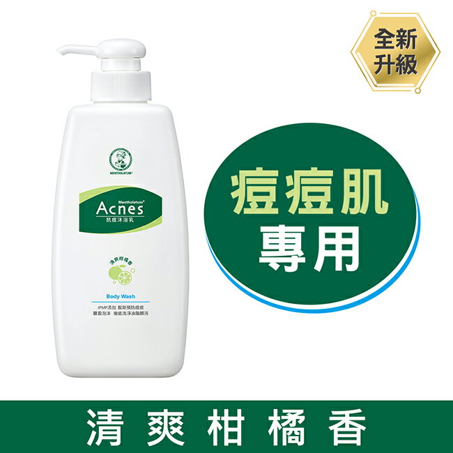 曼秀雷敦Acnes抗痘沐浴乳 600ml