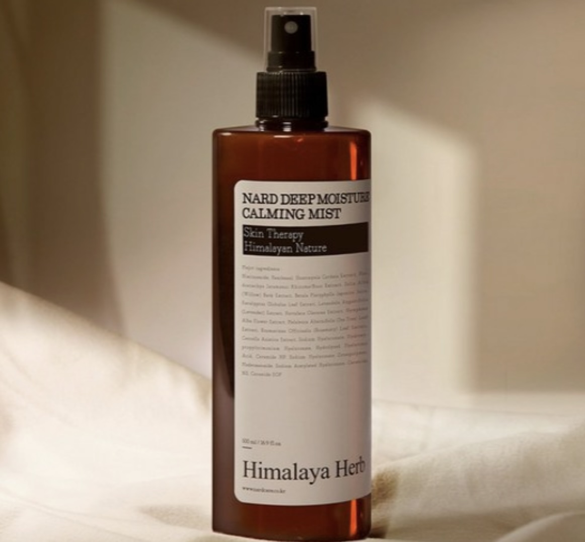 NARD 深層保濕舒緩噴霧