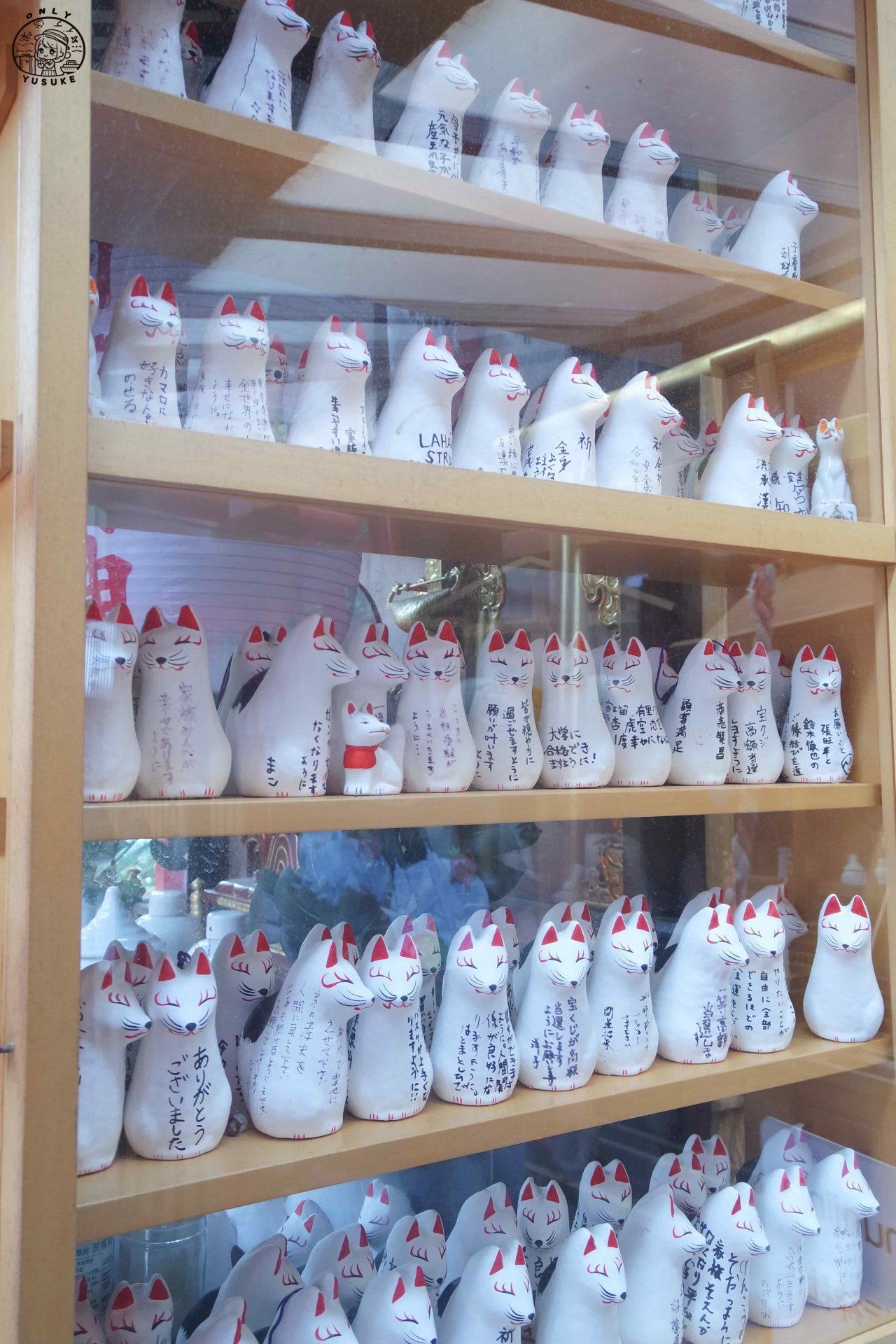 西來院達摩寺介紹