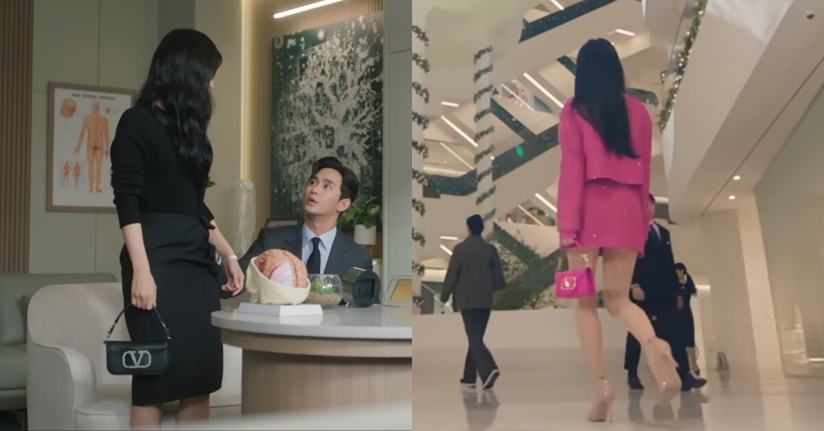 《淚之女王》金智媛同款精品包：Valentino