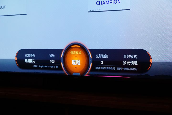 BenQ 發表全系列新品：Coding 專用螢幕、X 系列 4K 遊戲投影機、大型量子點遊戲 Google TV