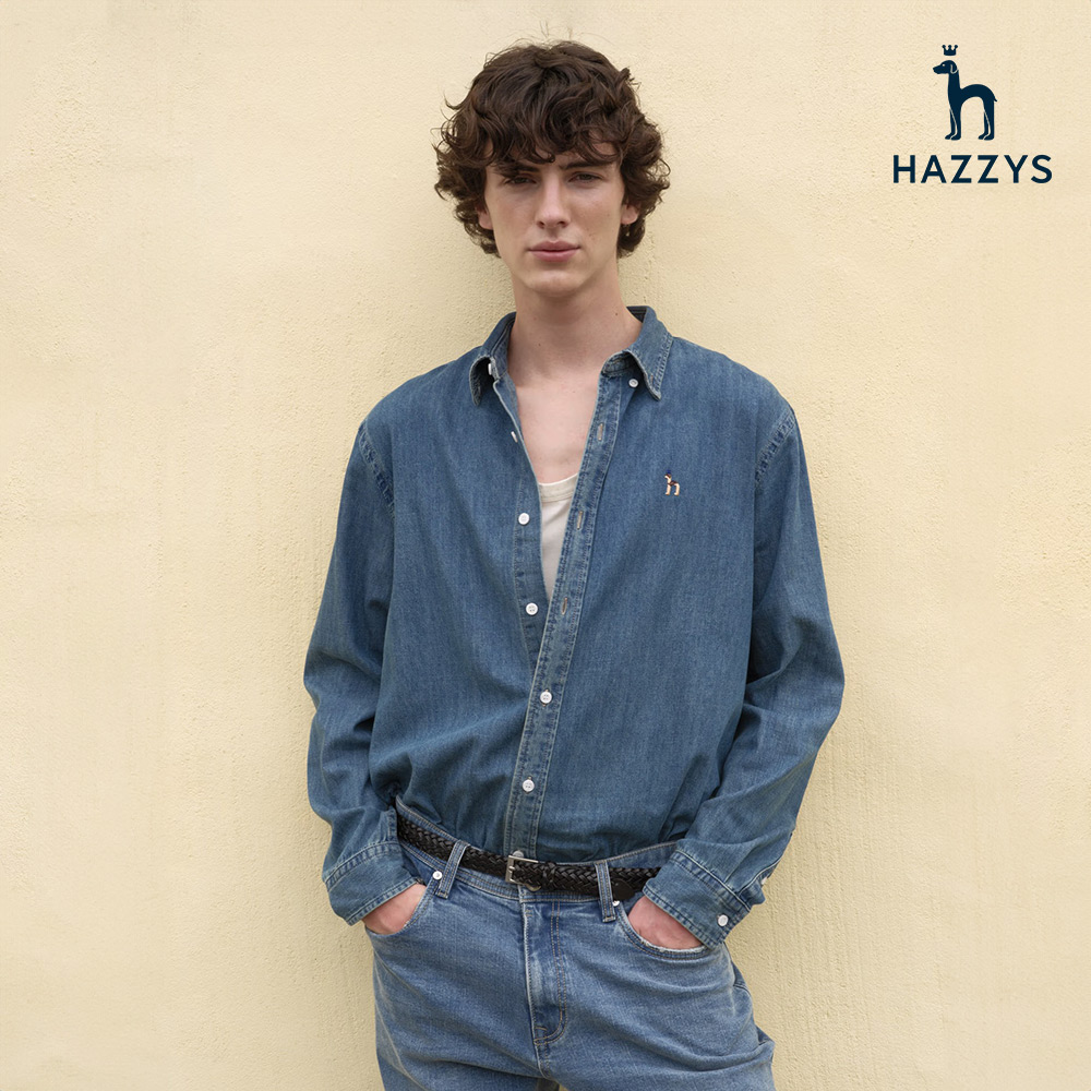 【HAZZYS】男款藍色休閒百搭牛仔長袖襯衫 YZUKD336