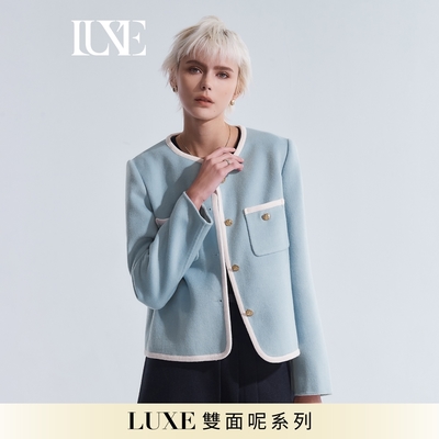 SO NICE 手工雙面呢無領西裝外套