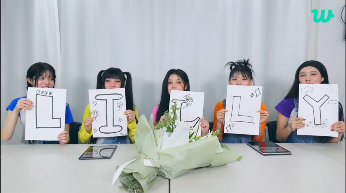 盤點illt六大爭議盤點illt六大爭議