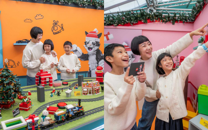 （圖／台灣樂高®提供）