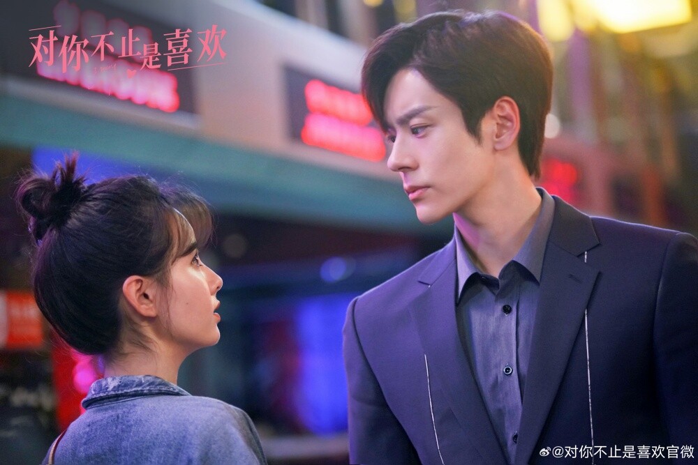 盤點陸劇男星演職場菁英！陳星旭演CEO、律師不違和，《你比星光美麗》許凱首次演霸總