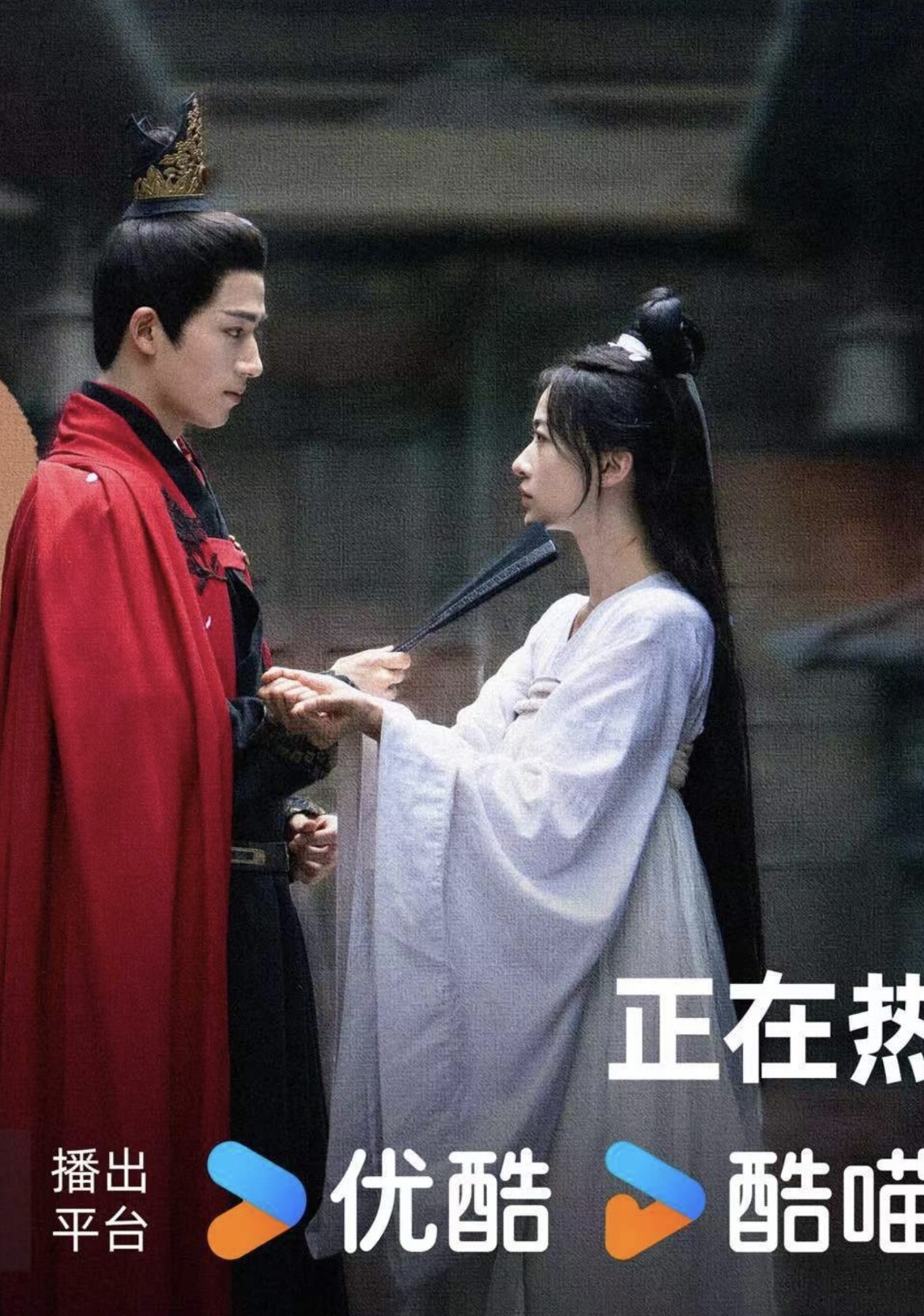 《墨雨雲間》開播六大評價：吳謹言復仇爽度超高、熱度登頂超越《狐妖小紅娘》！