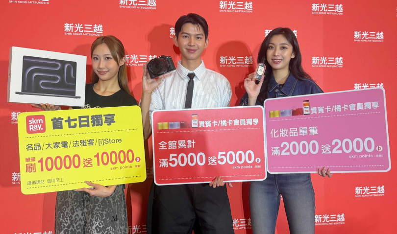 （圖／業者提供）