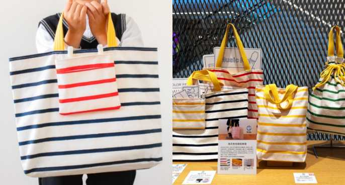 itoya Kids手提課堂包／1,920元（圖／業者提供）