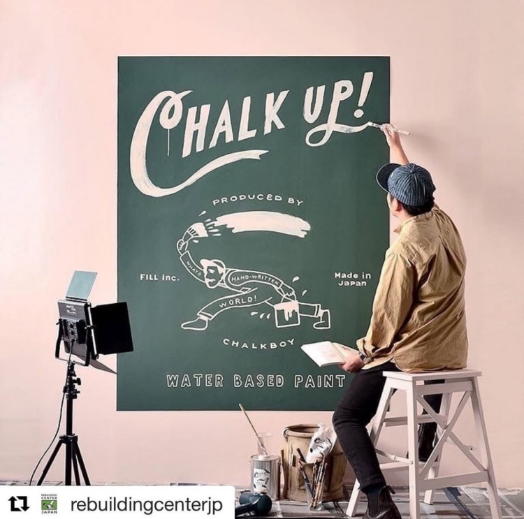 2025森之市・珈琲與花物語：日本藝術家團隊WHW！操刀主視覺