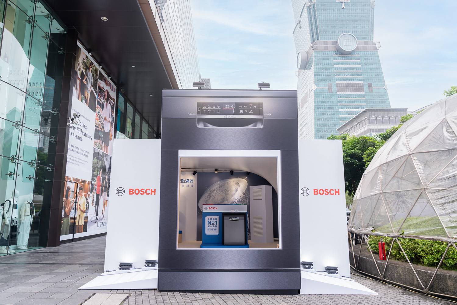 期間限定！Bosch 6 系列黑鋼色沸石洗碗機現身信義區，互動裝置呈現三段式洗淨過程
