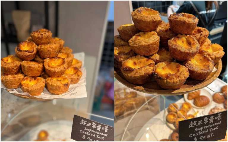 台北—「Supranormal Bakery Café」（圖／品牌提供）