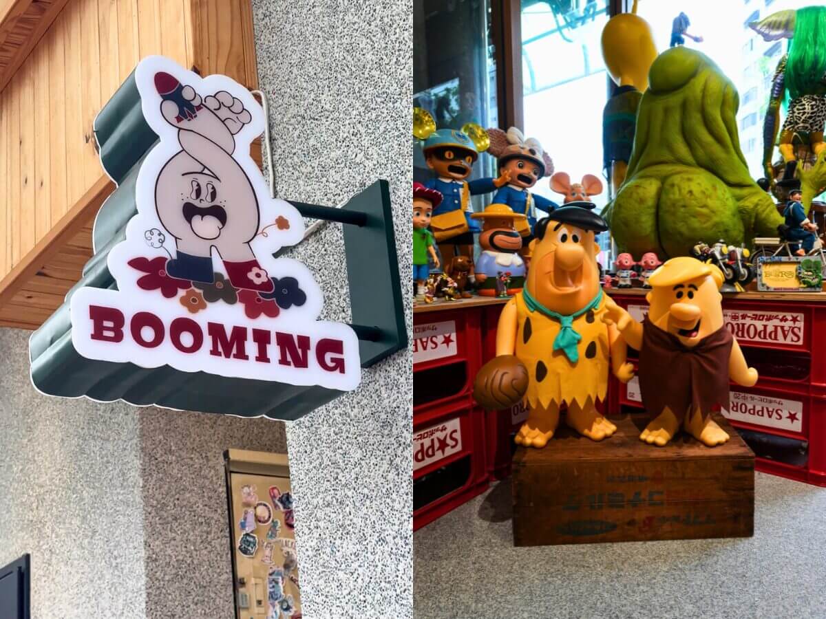 台中西區復古一日遊｜日式漫畫博物館、懷舊選物、文創冰店一次打包！