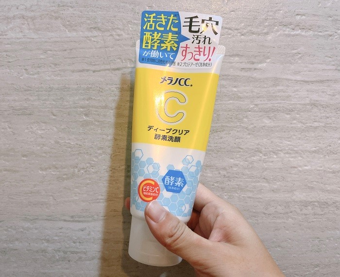 CC酵素洗面乳